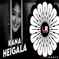 KANA HEIGALA (EDM TAPORI TRANCE) DJ LUCIFER X DJ PKM.mp3