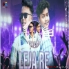 LEJA RE GORI MOR (TADKA DANCE MIX) DJ SATYAJIT X DJ ANSHU X DJ BANTY