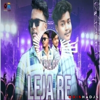 LEJA RE GORI MOR (TADKA DANCE MIX) DJ SATYAJIT X DJ ANSHU X DJ BANTY.mp3