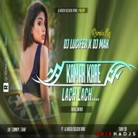 KAMAR KARE LACH LACH ( TRIBAL TRANCE MIX) DJ LUCIFER x DJ MAK.mp3