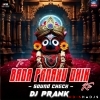 TO BADA PANAKU DHIK DJ PRANK