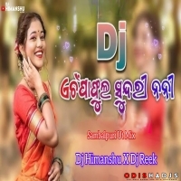 A CHAMPA PHULA (SAMBALPURI UT MIX) DJ REEK ND DJ HIMANSHU.mp3
