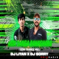 AJI AMA SANGA BAHAGHARA (EDM TRANCE MIX) DJ SORRY X DJ LITAN.mp3