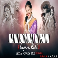 Ranu Bombai Ki Ranu X Gajara Bali (Bbsr Funky Odia X South Dance Mashup) Dj Papul.mp3