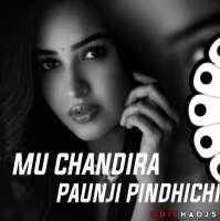 MU CHANDIRA PAUNJI (PRIVATE MIX) DJ LUCIFER x DJ CHITRITA.mp3