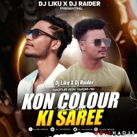 Kon Colour Ki Saree Pahni Ho I Nagpuri-Edm Tapori Mix I Dj Liku X Dj Raider.mp3