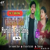 CHEHRA BALI (TAPORI EDM MIX) DJ ROCKY X DJ GOLOK.mp3