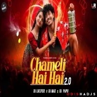 CHAMELI HAI HAI 2.0 DJ LUCIFER x DJ MAX x DJ PAPU CTC.mp3