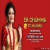 EK CHUMMA TO MUJHKO (150BPM REMIX) RATNESH Next Level