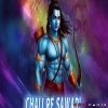 Chali Re Sawari Shri Ram Ki (Edm X Trance) Dj Mana X Dj Rm Raju