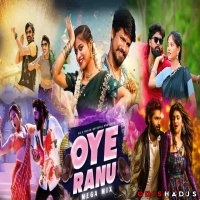 Ranu Bombay Ki Ranu X O Pillaga (Mega Mix Instagram Viral) Dj X Black.mp3