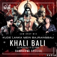 KUDE LANKA MEIN BAJRANGBALI (EDM DROP MIX) DJ ROCKY X DJ RM RAJU.mp3
