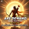 Are Diwano Mujhe Pehchano x Jay Shree Ram ( Edm x Freaky Trance ) Dj Lucifer x Dj Max x Dj Smile
