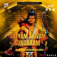 SATYAM SHIVAM SUNDARAM(EDM CIRCUIT MIX)DJ PRAKASH BOKARO.mp3