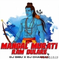 MANGAL MURATI (SOUND CHECK) DJ SHIBU X DJ CHANDAN.mp3