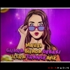 MAUSI GHARA BHADA DABAKI ( CIRCUIT X FREAKY ) DJ MONSTER
