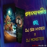 MO JAGA KALIA RE (EDM X TAPORI MIX) DJ MONSTER X SAI HYPER.mp3