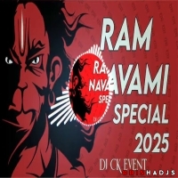 Kanha Ne Kiya Miss Call (Edm Trance Mix) Dj X Black.mp3
