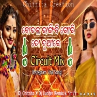 BOTALA BHANGIBI GORI TO DUARE (EDM X CIRCUIT MIX) DJ LUCIFER X DJ SMILE X DJ CHITRITA.mp3