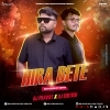 HIRA BETE (EDM X GANPAT REMIX) DJ PRAVAT X DJ KHITISH