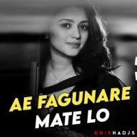 Ae Fagunare Mate Lo 16 Purila (Edm x Trance) Dj Lucifer x Dj Chitrita x Dj Pkm.mp3