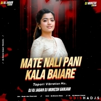 Mate Nali Pani Kala Baiare (Tapori Dance) Dj Rj Jagan X Dj MuKEsh Ganjam.mp3
