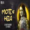 January Gala Mote 18 Hela (Rythem Remix) Dj Sk Talcher X Dj Mancho