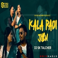 Kala Padi Jibu (Sambalpuri Remix) Dj Sk Talcher.mp3