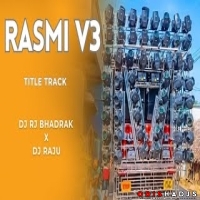 HELA NAHI BHAI AILE (TITLE TRACK) DJ RASMI V3 X DJ RAJU CTC X DJ RJ BHADRAK.mp3