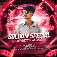 DAM DAM DAMARU ( EDM TRANCE Circuit ) PAWAN SINGH KAWAD YATRA SPECIAL DJ SATYAM ROCK.mp3
