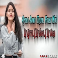 Ayoda Amma (Tribal Mix) Dj Kittu x Dj Sipu x Dj Niku.mp3