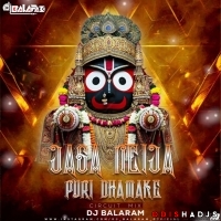Jaga Neija Puri Dhamake (Circuit Mix) Dj Balaram Official.mp3