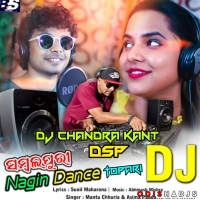 TO PREMA RE NAGIN DANCE (TAPORI DANCE) DJ CHANDRAKANT DSP.mp3