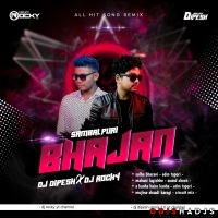 SULHA BHARANI (TAPORI EDM MIX) DJ DIPESH X DJ BRAMHARUPA.mp3