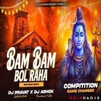 Bam Bam Bol Raha Hai Kashi (Edm Bass Remix) Dj Pravat X Dj Ashok.mp3