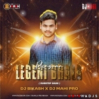 Phaguna Lageni Bhala ( Dubstep Bass ) Dj Bikash Nd Dj Mahi Pro.mp3