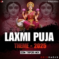 LAXMI PUJA THEME 2025 - DJ PK REMIX .mp3