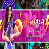 Ye Dhani Lo Dhani(Purulia Edm Bass)Dj Ananta X Dj Mahi Pro.mp3
