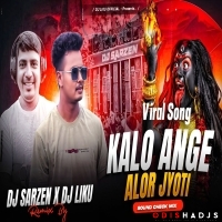 Kalo Anghe Alor Joti (Bengali Bhajan-Sound Check) Dj SarZen X DJ Liku Official.mp3