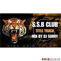 SSB BOYS (TITLE THEME) DJ SORRY .mp3