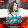 Gobo Gobo (Tapori Edm Trance Mix) Dj Tapas Dkl X Dj Tapu Ft Dj Rj Bhadrak