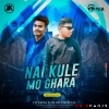 Nai Kule Mo Ghara(Edm Tapori)Dj Tapas X Dj Avi X Dj Green X Dj Liku