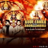 KUDE LANKA MEIN BAJRANG BALI (EDM X TAPORI) DJ ULTRA REMIX X DJ SK TALCHER.mp3