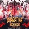 Bharat Ka Bacha Bach (Edm Circuit Mix) Dj Liku X Dj Himanshu