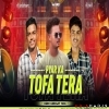 PYAR KA TOFA TERA (EDM CIRCUIT MIX) DJ ANIL X DJ SUBHAM X DJ LIKU