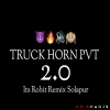 TRUCK HORN COMPETITION HIGH GAIN DJ ROHIT SOLAPUR