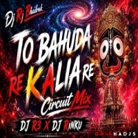To Bahuda Re Kalia Re  Circuit Mix  Dj R3 X Dj Rinku.mp3