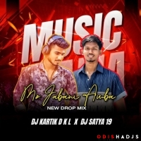 MO JABANI AMBA JHUDI (NEW DROP MIX) DJ KARTIK DKL X DJ SATYA.mp3