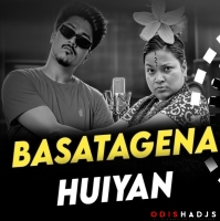 Bastagena Huiyan (Viral Odia Edm X Tapori Baja Mix) Dj Lucifer X Chitrita X Smile.mp3