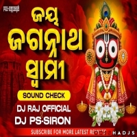 JAY JAGANNATH SWAMI (SOUND CHECK) DJ RAJ OFFICIAL .mp3